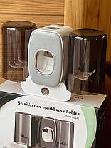 Тримач для зубної щітки, 2 чашки Toothbrush Holder 207459, фото 4