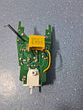 Плата керування для блендера Saturn LW-3331 E252800, фото 4