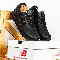 Кроссовки New Balance 574 полностью черные