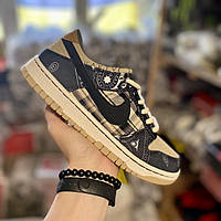 SB Dunk Low Travis Scott