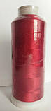 Нитки для машинної вишивки 120D/2, 3000 ярдів № 3061 поліестер, фото 2
