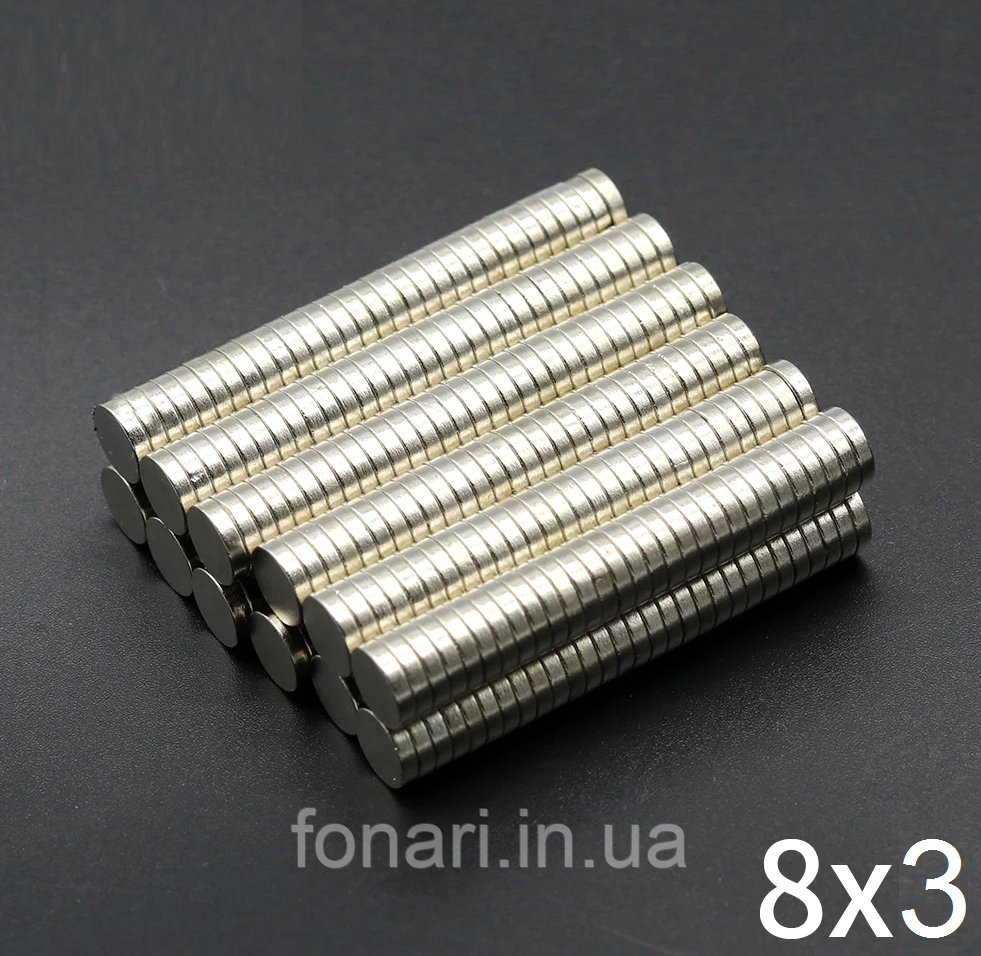 Потужні неодимові магніти 8 х 3 мм (1шт)
