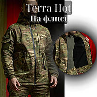 Мужская зимняя тактическая куртка мультикам флис ВСУ, Флисовая тактическая куртка мужская ВАТ