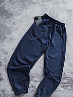 Теплые спортивные штаны на флисе, утепленный джинс, флисовые штаны, брюки утепленные XL ВАТ