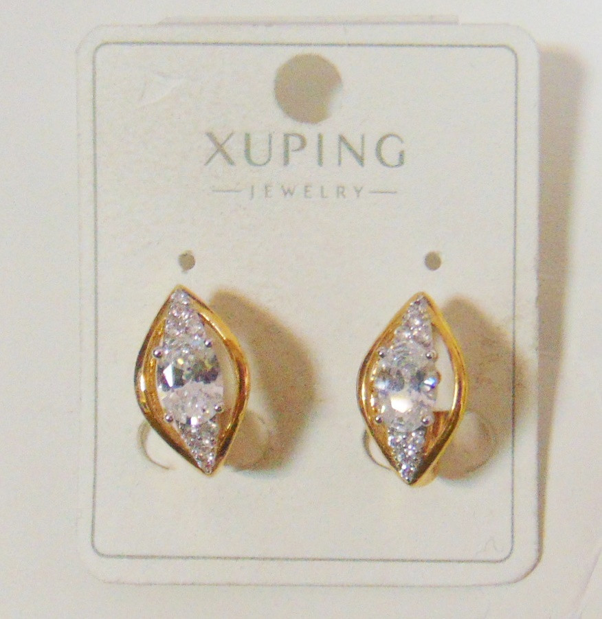 Сережки Xuping 16х10 мм кс46-1