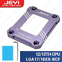 Рамка для сокета Jeyi LGA1700 for Intel 12th and 13th gen