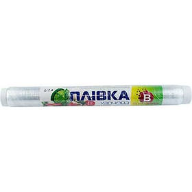 Плівка харчова 140г Clean Boss 800902