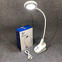 Светильник лампа настольная аккумуляторная на гибкой ножке и прищепке Tedlux TL-1009 LED Белая
