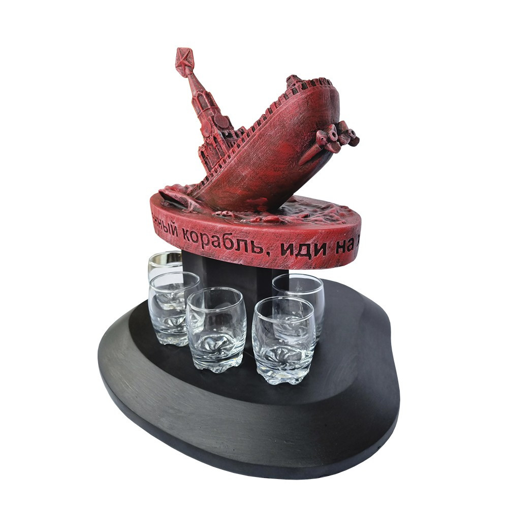 "Русский военный корабль иди на х*й" декоративна підставка для алкоголю, тематичний Міні Бар - фото 4 - id-p2099485157