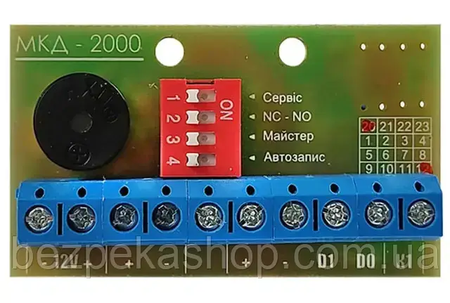 Контролер доступу ВАРТА МКД-2000