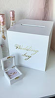 Квадратная белая коробочка для денег казна с надписью Wedding day