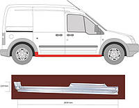 Порог FORD TOURNEO CONNECT / FORD TRANSIT CONNECT (P65_, P70_, P80_) 2002-2013 г.