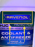 Концентрат охолоджуючої рідини (зелений) Ravenol HJC FL2 (1.5L), фото 5
