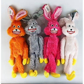 Іграшка м'яка Кролик Роджер середній мікс кольрів