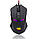 Дротова ігрова миша RedragoN Nemeanlion 2 M602-1 з підсвічуванням RGB (7200dpi) 6 кнопок (Чорна), фото 2