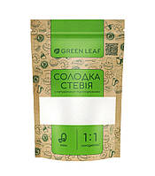 Сладкая Стевия (1:1) 300г GREEN LEAF