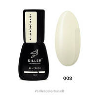 Siller base Color 008, 8мл