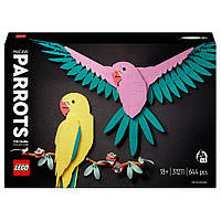 Конструктор Коллекция фауны Попугаи Ара Art LEGO 31211, 644 детали, Land of Toys