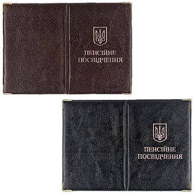 Обкладинка на пенсійне посвідчення середнє ЕКО мікс 64-17-101/00-А 9322 (112545)