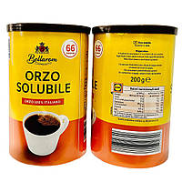 Orzo Solubile 200 грам ячмінний напій без кофеїну