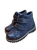 Зимние кожаные ботинки для мальчика Мальвы Д-134 28 р