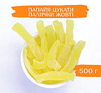 Папайя цукаты палочки желтые 500 г