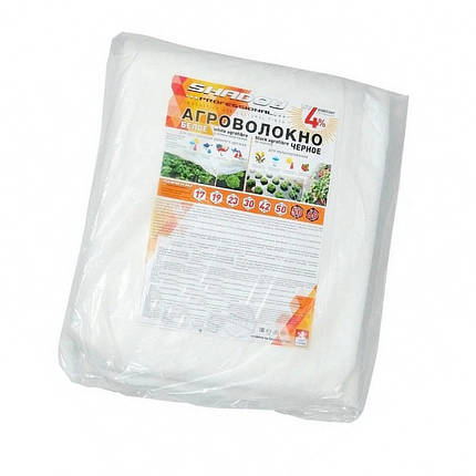 Біле агроволокно пакетоване Shadow 60 г/м² 1,6x10 м N, фото 1