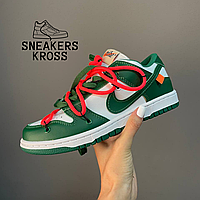 Nike SB Dunk x Off White Green Red, Мужские кроссовки Найк СБ Данк, Nike dunk на весну