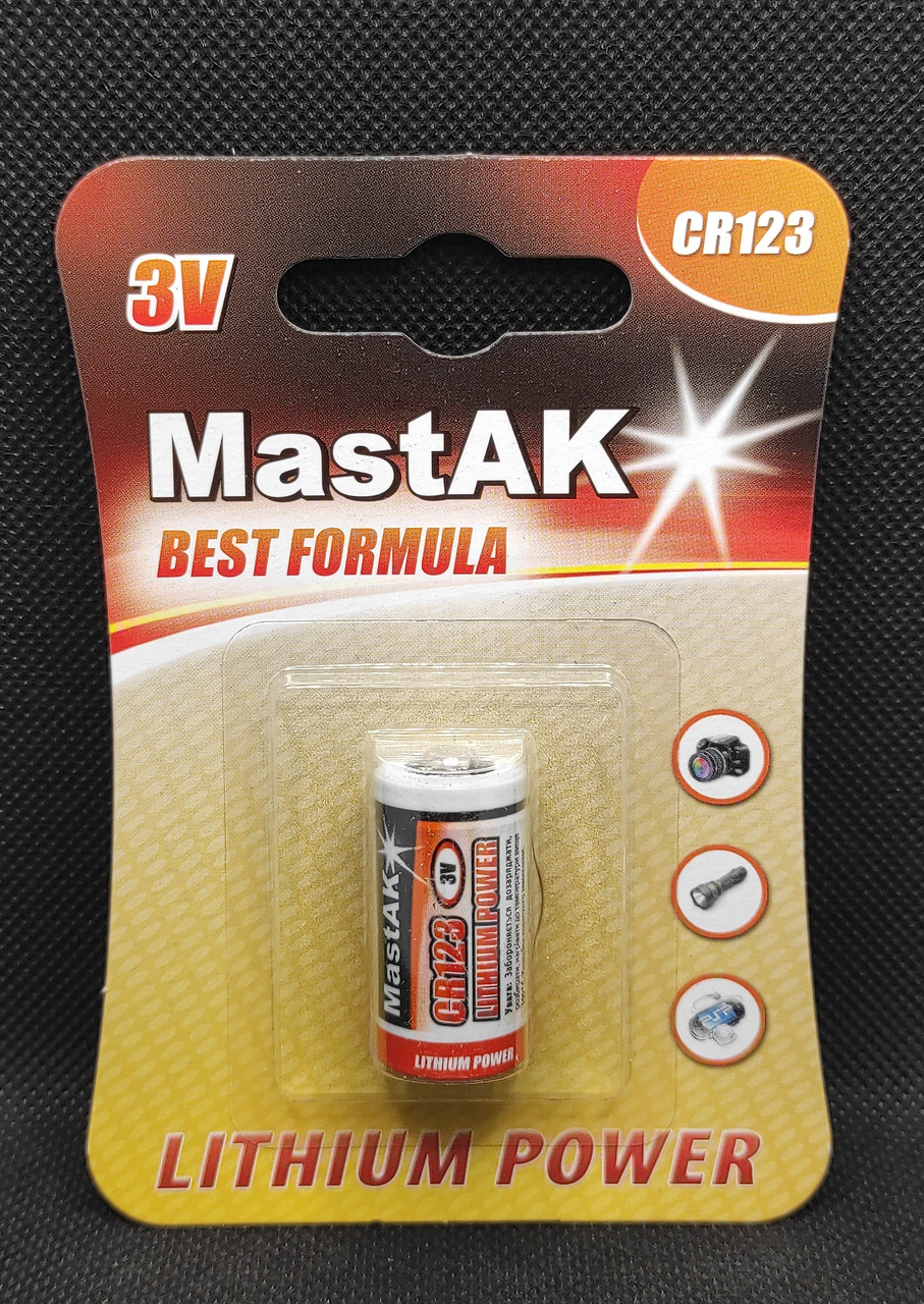 Літієва батарейка MastAK CR123, фото 1