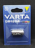Литиевая батарейка Varta CR123A ( 1шт. ), фото 2