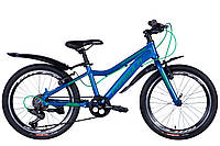 Велосипед AL 20" Formula ACID Vbr рама- с крылом Pl 2024 (синій (м))
