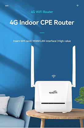 4G/5G LTE Wi-Fi роутер CPE R312, фото 3