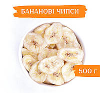 Банановые чипсы 500г