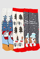 Носки женские новогодние 3 пары, цвет молочный;светло-серый;темно-серый;, 151R250