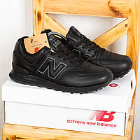 Кроссовки New Balance 574 полностью черные 45 28.5 см