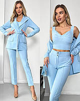 Голубой модный стильный женский костюм-тройка (брюки + топ + пиджак) из костюмной ткани 44/46