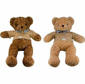 Іграшка м'яка Ведмедик 70см