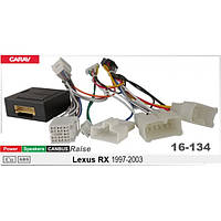 Перехідник живлення з адаптером CAN-BUS серії Carav 16-134 для магнітол (16 pin) для Lexus RX 1997-2003