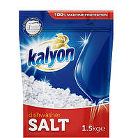 Соль для посудомоечных машин 1,5 кг, MM00 1112, KALYON