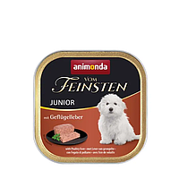 Влажный корм для щенков Animonda Vom Feinsten Junior with Poultry liver | 150 г (печень)