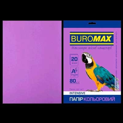 Папір кольоровий А4 20арк фіолетовий інтенсив 80г/м2 Buromax BM.2721320-07