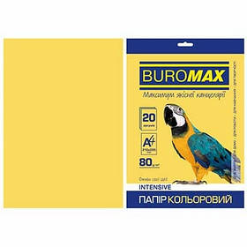 Папір кольоровий А4 20арк золотий інтенсив 80г/м2 Buromax BM.2721320-23