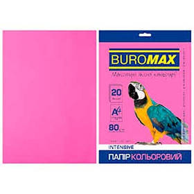 Папір кольоровий А4 20арк малиновий 80г/м2 Buromax BM.2721320-29