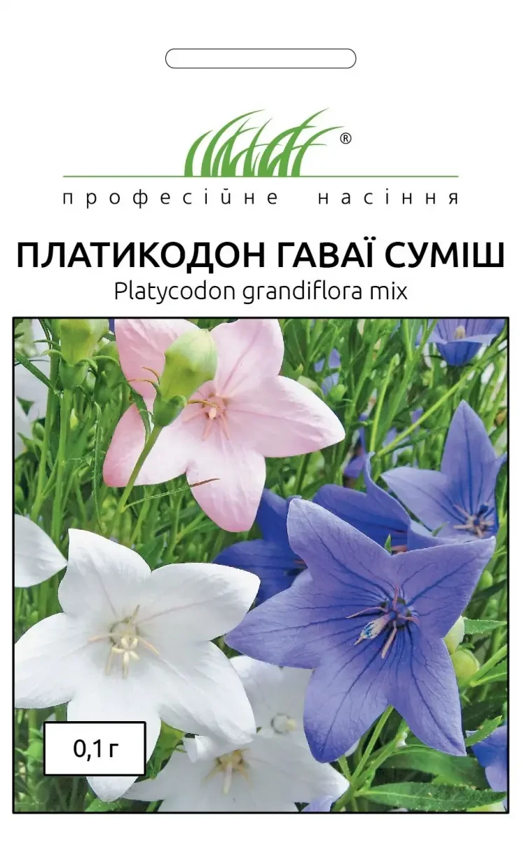 Платикодон Гаваї Суміш, 0.1 г