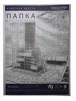 Папка для креслення А3 10арк Navigator 75901-NV