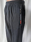 Теплі спортивні штани для чоловіків
