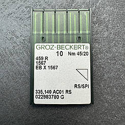 Голка швейна промислова GROZ BECKERT 6520-02-45 (ЕВ1567, 459R)