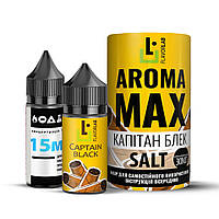 Набор для самозамеса солевой Flavorlab Aroma MAX 30 мл (Капитан блек, 0-50 мг)-LVR