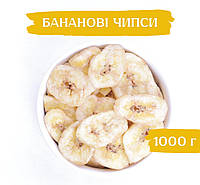 Банановые чипсы 1000г