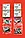 Гідрокомпенсатор GM 9128603 A14NEL Z14XEP OPEL Astra-G/H/J Insignia Meriva-A/B & 1.4L Chevrolet Cruze, фото 5